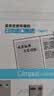 国誉（KOKUYO）【热门商品畅销50万本】B5活页纸Campus活页本替芯笔记本子 8mm横线26行/100张 WCN-CLL1110 实拍图