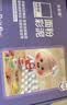 卡乐优（Coloyou）面粉彩泥儿童无毒自营玩具橡皮泥套装宝宝安全模具24色非粘土黏土 实拍图