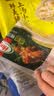 荷美尔（Hormel）超值精选优级培根150g/袋 冷藏猪肉 烟熏风味 儿童早餐三明治烧烤 实拍图
