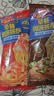 小萨牛牛芝士船披萨饼10片885g（嫩牛3鸡肉3培根2果缤纷2）半成品空炸早餐 实拍图