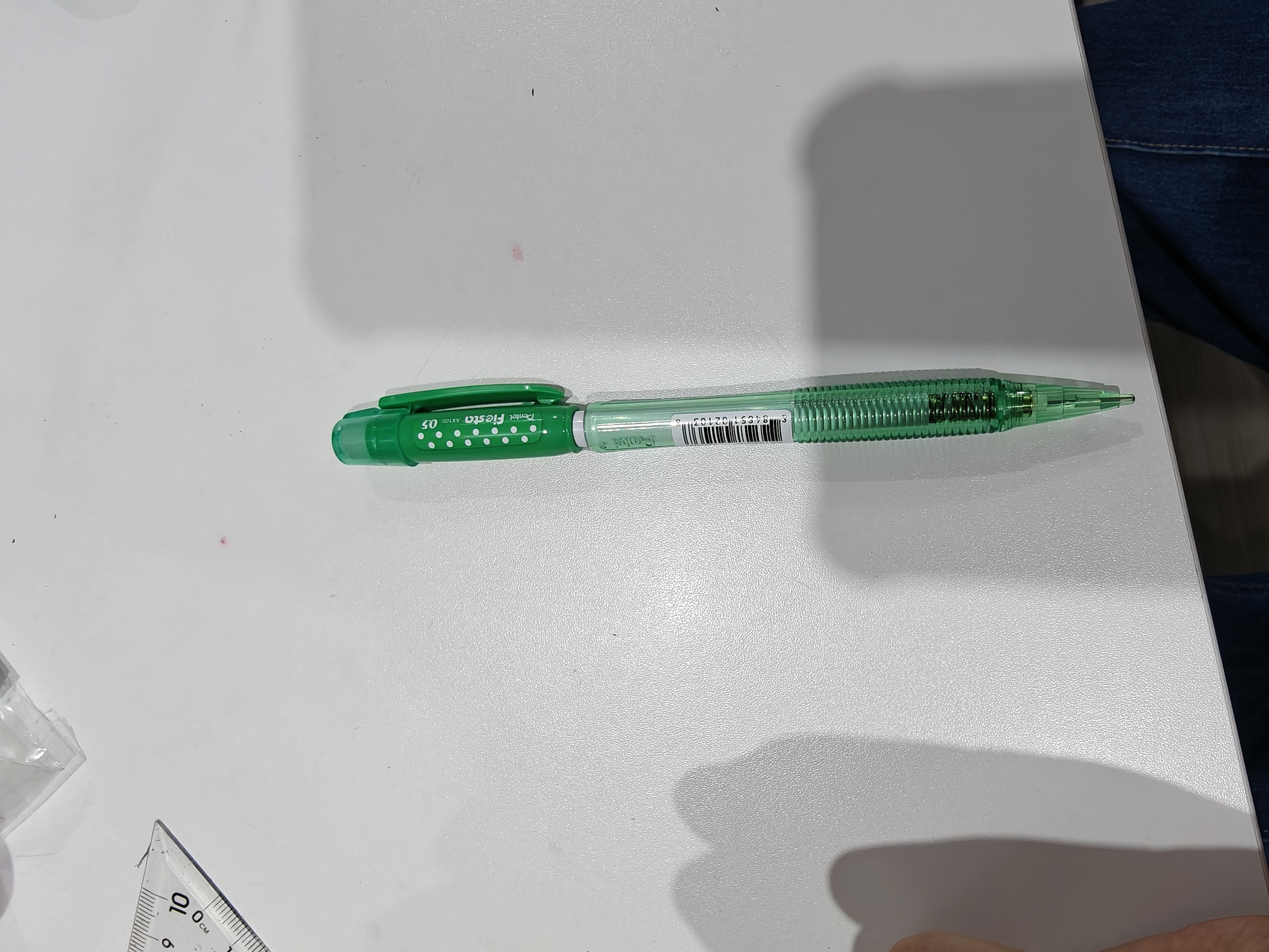 派通（Pentel ）【开学必购】0.5mm自动铅笔学生不易断芯学生绘图考试专用活动铅笔 AX105C-K 绿色杆 实拍图