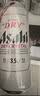 Asahi朝日超爽3.5啤酒3.5度零糖  500ml*24罐  整箱装京东自营 实拍图