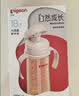 贝亲（Pigeon）自然成长翻盖直饮吸管 大童奶瓶330ml 经典款 18月+  AA278 实拍图