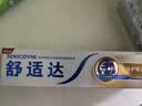 舒适达多效护理抗敏修护成人牙膏180g含氟防蛀护龈京东自营 新老随机发 实拍图