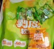 徐福记剥皮软糖混合口味装435g 混合口味qq糖橡皮糖 结婚喜糖伴手礼 实拍图