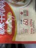 海霸王撒尿牛肉风味丸 500g/包 烧烤火锅食材 火锅丸子 实拍图