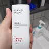 韩束男士护肤品套装美白377乳液保湿面霜控油洗面奶小白泥精华露礼物 实拍图