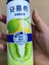 伊利安慕希贵州猕猴桃常温酸奶230g*10瓶  京东专供   礼盒装 实拍图
