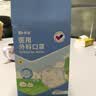 振德儿童口罩一次性医用外科口罩6-12岁独立包装防花粉尘过敏鼻炎 实拍图