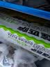 潮香村榴莲披萨320g  馅料占比≥45% 马苏里拉芝士早餐匹萨金枕榴莲果肉 实拍图