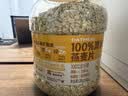 西麦100%澳洲全粒燕麦片1.8kg冲泡即食谷物代餐营养早餐高蛋白质 实拍图