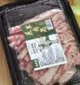 潮夫道原切羔羊羊肉卷400g羊肉片涮肉火锅食材麻辣烫烧烤 实拍图