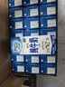 纽麦福（Meadow fresh）新西兰进口精粹4.2g蛋白全脂高钙纯牛奶250ml*24盒 送礼佳选 实拍图