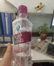 娃哈哈无汽苏打水饮料 350ml*24瓶（甜味）整箱装 弱碱性水 实拍图