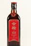 会稽山纯正五年 半干型  绍兴黄酒 500ml*8瓶 整箱装 花雕酒 实拍图