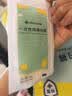 洁丽雅一次性内裤女纯棉旅行卫生内裤产妇免洗短裤便携独立5条装-XL 实拍图