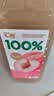 汇源100%桃混合果汁2000ml*1瓶2L尝鲜家庭分享聚餐游玩尝鲜 实拍图