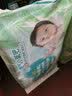 帮宝适新清新帮纸尿裤NB66【超薄超能吸】透气干爽新生儿婴儿尿不湿尿裤 实拍图