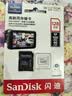 Sandisk闪迪128GB TF（MicroSD）4K内存卡 行车记录仪 监控摄像头专用 循环录制10,000小时 高耐用存储卡 实拍图