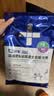 澳龙猫减肥泌尿处方粮稀释尿液科学减重猫减肥泌尿处方粮1.2kg 实拍图