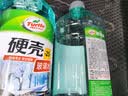 龟牌（Turtle Wax）硬壳防冻玻璃水-25°汽车强力去油膜去污雨刮水四季通用2L*2瓶 实拍图