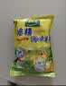太太乐鸡精 三鲜标准 加倍提鲜 自营500g炒菜煲汤烹饪调料 实拍图