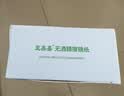 亚美嘉擦镜纸无酒精湿巾 眼镜手机相机镜头清洁湿巾 一次性不伤镜片 不伤镀膜镜片清洁眼镜布 实拍图