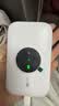TCL随身wifi2026新款全国通用可移动便携式热点免插卡无线网wi-fi6无限制大流量车载4G路由器5GXY15B 【升级充电款】3000毫安大电池 足额不虚标月享1500G流量 实拍图