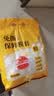 壁挂抽取式一次性保鲜膜套家用食品级冰箱剩菜保鲜罩 壁挂抽取式 2000只 大小盘通用(贈挂钩) 实拍图