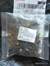 茉莉花茶  胖东来同款特级茉莉花茶新茶浓香型绿茶2026新茶叶送礼 新茶高山茉莉花茶 20g*1袋 实拍图