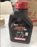 摩特（MOTUL）银绵羊摩托车机油10W-40 雅马哈铃木豪爵踏板摩托车机油 升级SP级 实拍图