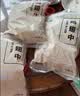 上鲜鸡翅中 净重3斤 烤翅鸡中翅炸鸡翅红烧鸡翅鸡肉生鲜美食大赛 实拍图