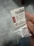 喜上眉梢喜饰黄金古法金珠999足金散珠硬金光面磨砂转运珠路路通圣诞礼物 3mm 重版光珠单颗 0.1g 实拍图