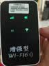 蒙音随身WiFi无线路由器充电宝二合一 【3000毫安】高速流量/wifi6八核芯片 实拍图