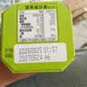好丽友（ORION）薯愿薯片清新番茄味104g 休闲零食薯片非油炸膨化食品小吃 实拍图