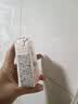 认养一头牛【新鲜日期】3.6g蛋白纯牛奶125ml*16盒 牛奶整箱 可爱礼盒装 实拍图