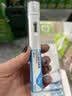 【4周剂量】信尔美 玛仕度肽注射液 0.5ml:2mg*4支/盒 原研药 实拍图