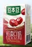豆本豆唯甄红枣豆奶 250ml*24盒/箱2.3g植物蛋白饮料儿童营养学生早餐奶 实拍图