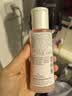 雅漾（Avene）舒润调理柔肤水100ML 补水保湿舒缓护肤水爽肤水粉水礼物旅行 实拍图
