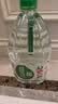 屈臣氏蒸馏水纯净水4.5L*4桶整箱大桶装水饮用水家庭装泡茶煲汤 实拍图