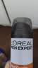 欧莱雅男士清爽控型喷雾发胶200ml 三孔喷雾持久定型 清爽定型喷雾男  实拍图