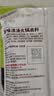 海底捞火锅底料 美味清真牛骨清汤火锅底料160g 鲜香一料多用 实拍图