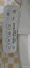 海尔（Haier）智能马桶盖即热手柄系列 小贝壳2.0 全自动坐便盖 京东安装117Pro 实拍图