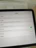 Apple/苹果 iPad 11英寸 A16芯片2025年款 平板电脑 (128GB WLAN版学习办公娱乐)银色 实拍图