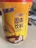 高乐高 可可粉 浓香巧克力粉牛奶即食早餐伴侣 健康食品 500g/罐 实拍图