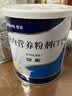 安素【原研进口】雅培安素 肠内营养粉剂(TP) 400g/盒 蛋白粉全营养补充香草味医用级别 实拍图