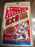 洽洽柴火花生200g原味农家铁锅炒花生虎皮花生坚果炒货零食节日 实拍图
