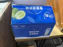 伊利安慕希希腊风味原味酸205g*16盒/箱 礼盒装 实拍图