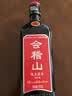 会稽山纯正五年 半干型  绍兴黄酒 500ml 单瓶装 花雕酒 实拍图