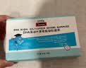Swisse斯维诗 210mgDHA藻油叶黄素酯萃优酪16粒 助力儿童青少年眼脑发育 实拍图